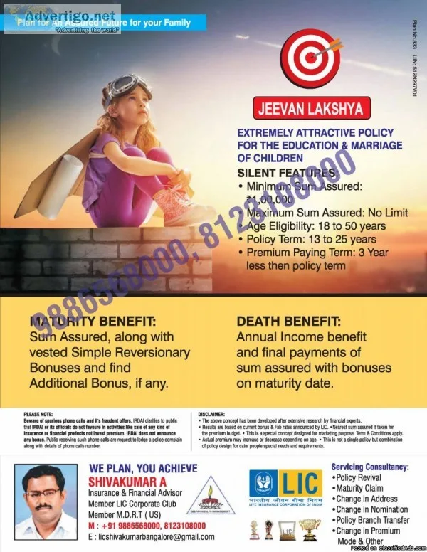 LIC Jeevan Lakshya plan - Primarily for the Benefit of Children