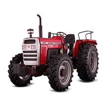 Massey Ferguson Tractor