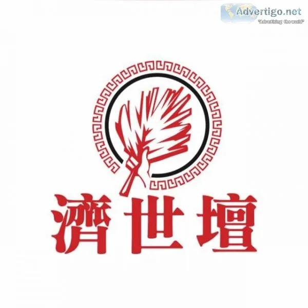 Chinese temple services