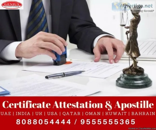 GENIUS ATTESTATION SERVICES