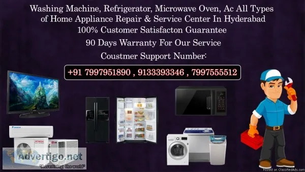 Samsung Refrigerator Service Center in Bandlaguda