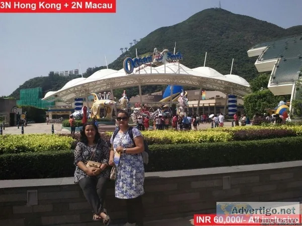 Hong Kong and Disneyland Packages with View Holiday Trip