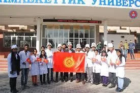 study mbbs abroad AT KYRGYZSTAN UKRAINE GEORGIA
