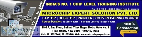 Best Cctv Training Institute in Delhi