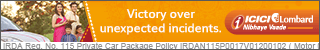Buy Car Insurance ICICI BANK