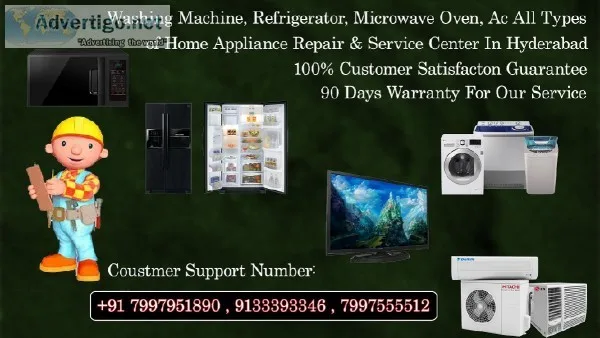 LG refrigerator service center in panjagutta