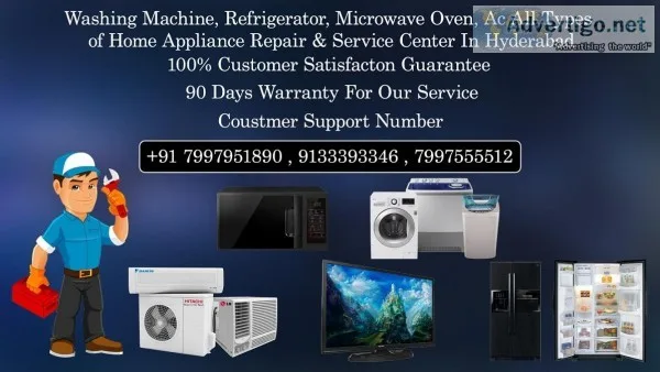 Samsung Best Refrigerator Service Center in Jubilee hills
