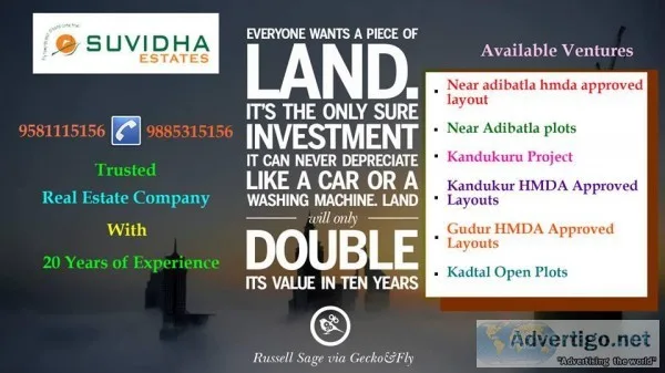 Near Adibatla HMDA Final Approved Layout