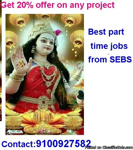 Great 20% special  offer on any project from SEBS.
