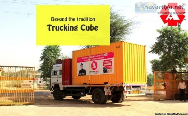 Transportation Service