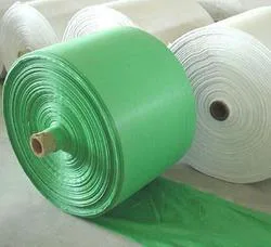 Buy Polypropylene Woven Fabric From HariKripaPolymers Online