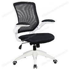 Mesh office chair