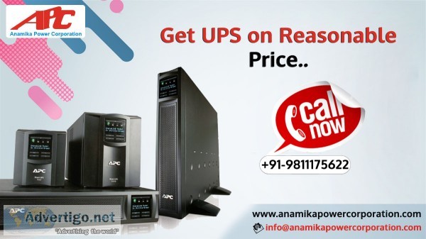 Online ups rental service