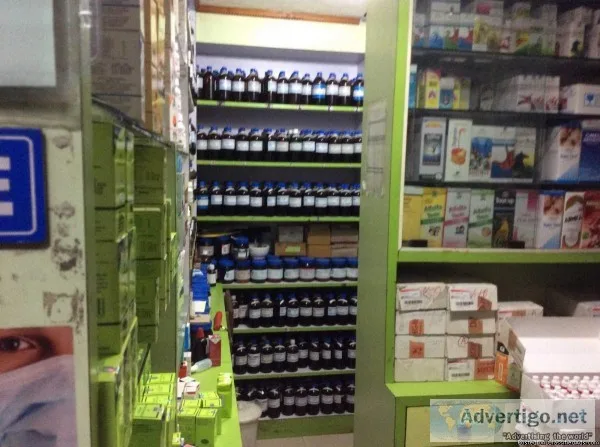 Shivam Homoeopathic Pharmacy and Clinic Pune