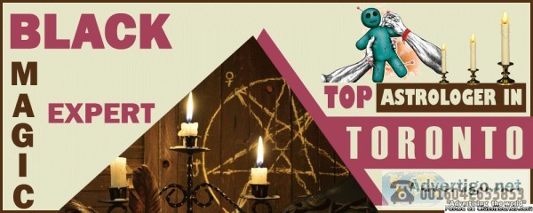 Top Astrologer Guru