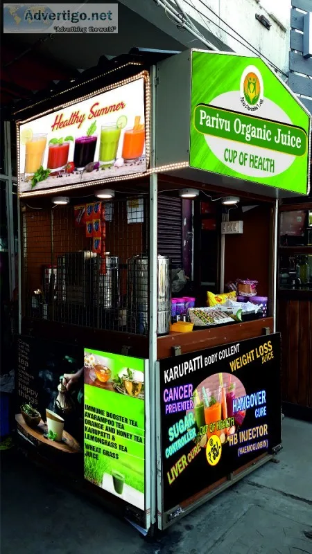 Wanted Juice maker boy  girl  Royapettah