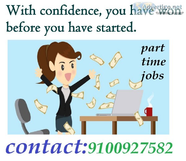 If you believe you can achieve