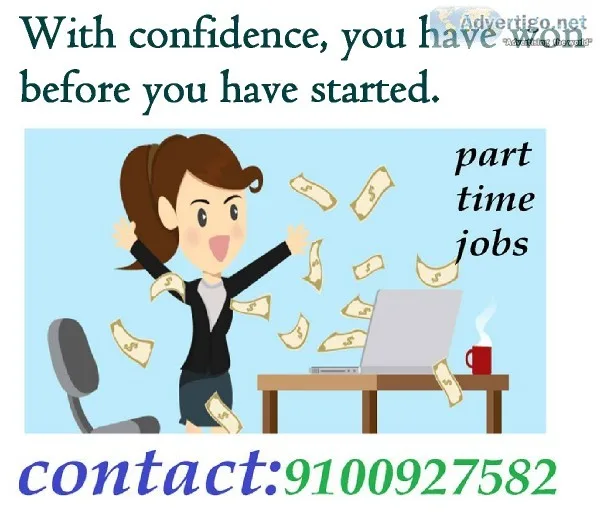 If you believe you can achieve