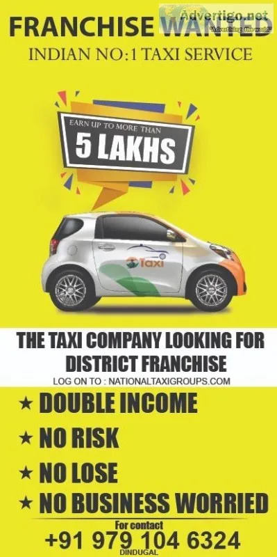 WANTED FRANCHISE DINDUGAL