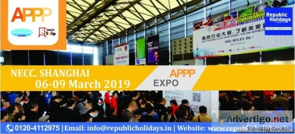 1 Appp Expo  2019 Packages  republicholidays.in