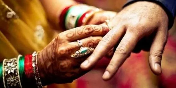 Surah Dua For Successful Love Marriage Life