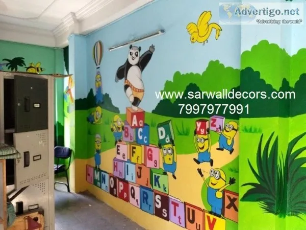 photos for primary school painting in Hyderabad