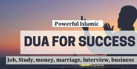 Dua For Success in Life and Hereafter