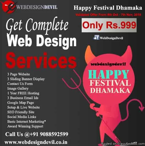 3 Page Website Design at Rs.999 Festival Dhamaka