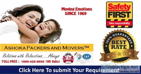 Packers And Movers Gandipet