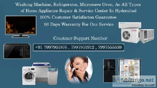 Whirlpool Refrigerator Single Door Service Center in Hyderabad