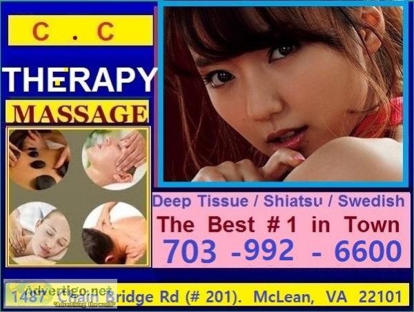 Massage Therapy Center in McLean
