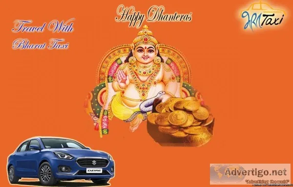 Taxi Service in Gorakhpur