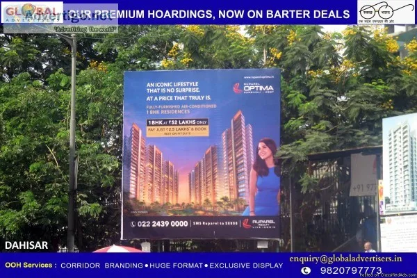 Out of Home Campaign - Global Advertisers