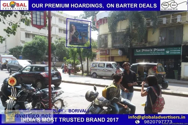 Gantry advertising Mumbai - Global Advertisers