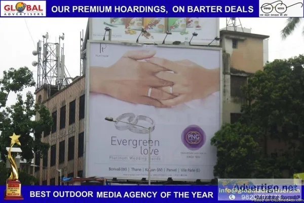 Hoarding business in Mumbai - Global Advertisers
