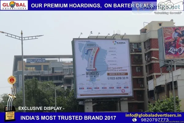 Aerial Advertising- Global Advertisers