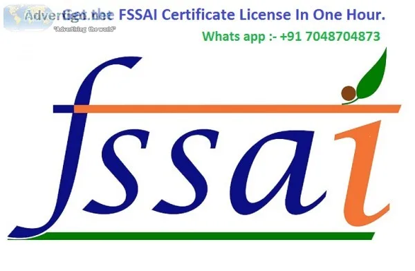 Gujarat shops open 24 Hours(Fssai License).