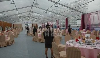 Clear Roof Wedding Tent For Sale