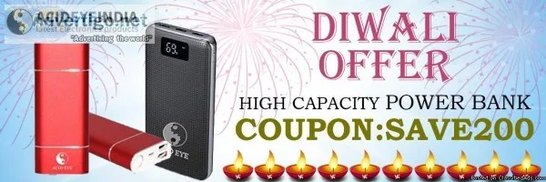online power bank