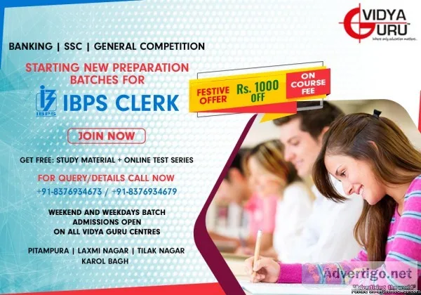 IBPS Clerk 2018 New Batch Notification