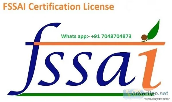 Gujarat shops open 24 Hours license  Fssai License