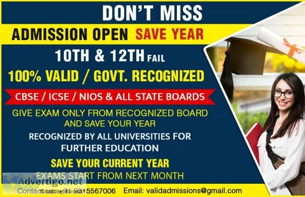 10th and 12th FAIL SAVE YEAR ALL BOARDS