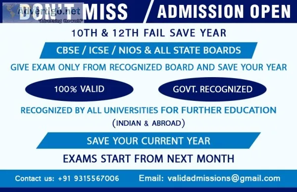 10th 12th FAIL SAVE YEAR ALL BOARDS