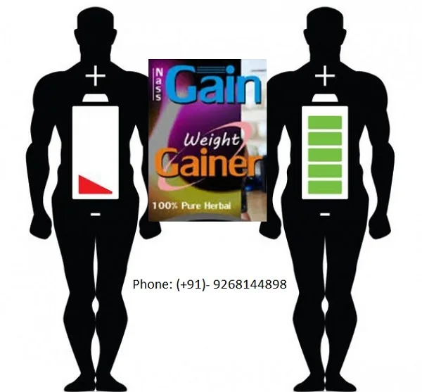 Nass pharma weight gain powder