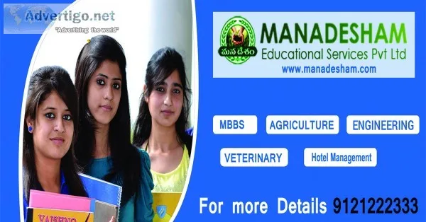 agriculture consultancy