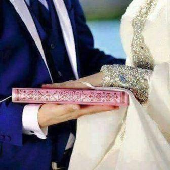 most powerful dua for love back