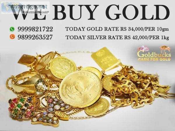 Cash For Gold  Gold Buyer In Noida