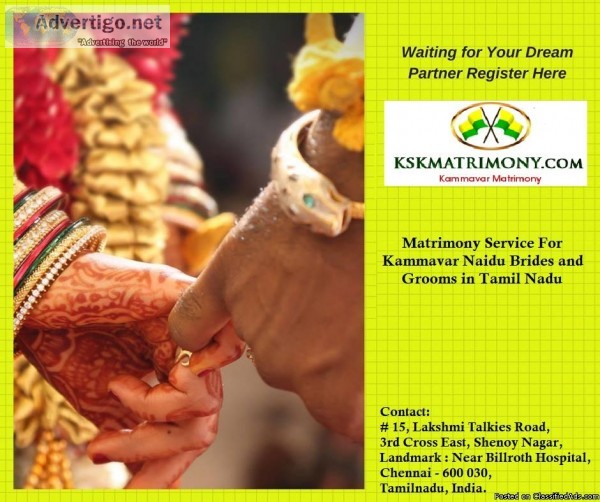 Kammavar Naidu Sangam - KSK Matrimony