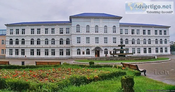 STUDY MBBS AT KYIV NATIONAL UNIVERSITY