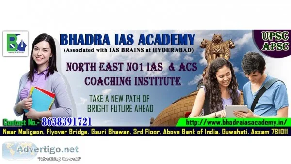 Best acs coaching in guwahati